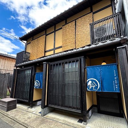 Rinn Kyoto Yasaka South Екстериор снимка